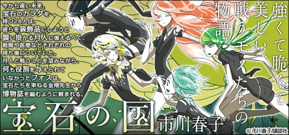 電子書籍でレンタルできるサイトはあるか