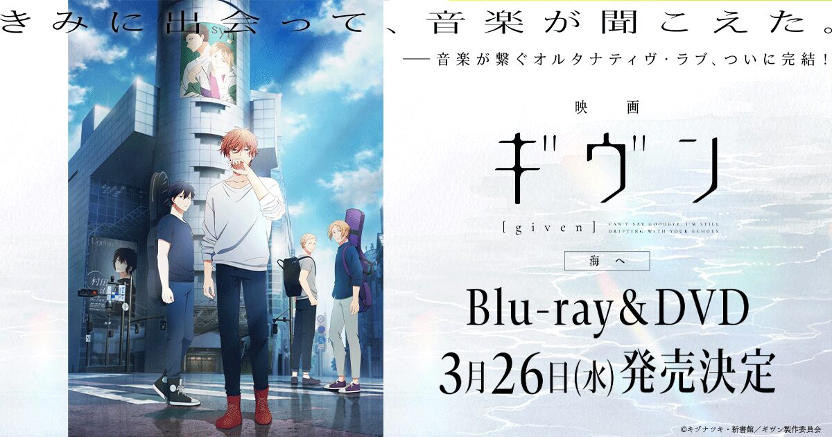 rawやrarなど違法サイトの危険性を解説